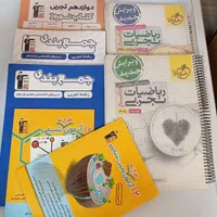 کتاب جمع بندی ریاضی خیلی سبز و ویدیو آموزشی|کتاب و مجله آموزشی|شیراز, عفیف‌آباد|دیوار