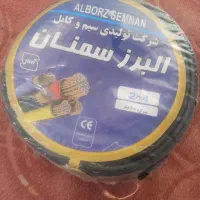 کابل برق افشان