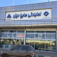 نمایندگی عربی فروش کامیونت۹تن دیما تحویل فوری