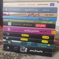 تعدادی کتاب رمان عاشقانه فانتزی روانشناسی و شعر|کتاب و مجله ادبی|تهران, اباذر|دیوار