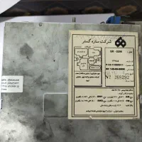 رادیو|سیستم صوتی خانگی|کرمانشاه, |دیوار