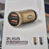 فندکی فست شارژ و تایپ C/نقد و اقساط