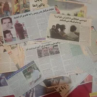 مجله حوادث روزنامه|مجلات|رشت, چمارسرا|دیوار