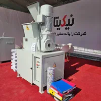 انواع کاغذ خردکن پوشال ساز و هارد خرد کن صنعتی|خدمات پیشه و مهارت|تهران, خاوران|دیوار