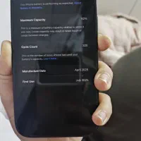 گوشی آیفون۱۶نرمال