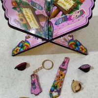 رحل و قرآن|کتاب و مجله مذهبی|سنندج, |دیوار