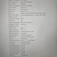 سورفیس پرو ۳ کاملا سالم|رایانه همراه|رشت, خمیران زاهدان|دیوار