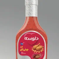 کارشناس فروش مواد غذایی