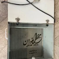 دستگاه زعفران خشک کن|ماشینآلات صنعتی|تربتحیدریه, آسایش|دیوار