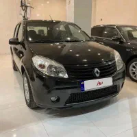 ساندرو دنده ای مدل ۹۶