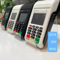 فروش اقساطی انواع دستگاه کش لس+کارتخوان