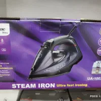 اتوبخار سایز بزرگ