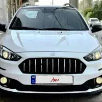 حواله اطلس s