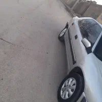 زانتیابشرط.سالم.