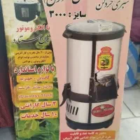 دستگاه سبزی خرد کن استیل