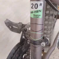 دوچرخه 20دنده ای|دوچرخه، اسکیت، اسکوتر|صدرا-فارس, فاز ۱|دیوار