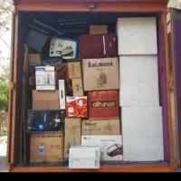 دفتر باربری. حمل بار. کارگر اساس کشی .تضمینی