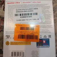 رم ۲۵۶ گیگ سندیسک|لوازم جانبی موبایل و تبلت|اراک, |دیوار