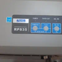 دستگاه پرفراز نسخه