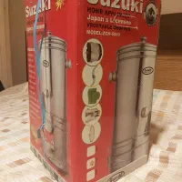 سبزی خورد کن سوزوکی