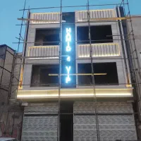 اپارتمان 65متری منزل اباد اسانسور