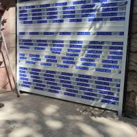 کرکره اتوماتیک/پارکینگ