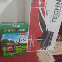 هود وکتاب پز