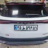 نصب شیشه دودی تمام خودروها|خدمات موتور و ماشین|سنندج, |دیوار