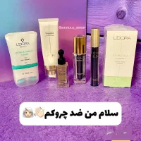 زیبایی مراقبتی درمانی|آرایشی، بهداشتی، درمانی|لاهیجان, گلستان|دیوار