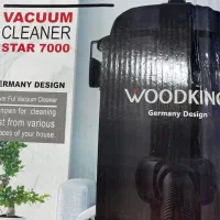 جاروبرقی آکبند