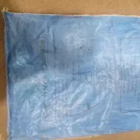 کیسه سبوس وکنساترا