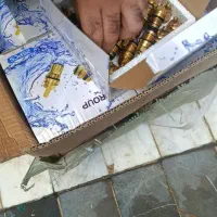 مغز شیر 75 گرم مزایده امول تملیکی جنس ترک