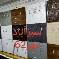 تخفیف گاز صفحه ای کمددار در همه رنگ|اجاق گاز و لوازم برقی پختوپز|بوشهر, |دیوار