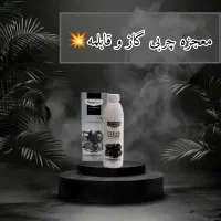 محصولات نانوسان|مواد شوینده و دستمال کاغذی|ارومیه, |دیوار