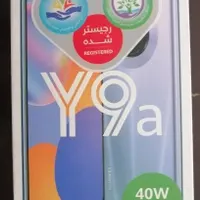 هواوی Y9a با حافظهٔ ۱۲۸ گیگابایت|موبایل|کرج, کیانمهر|دیوار