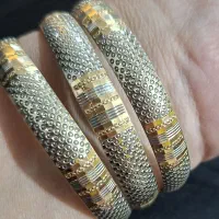 سه عدد النگو