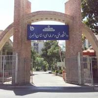 د.پروپوزال،مقاله،پروژه،سمینارخلاصه پایان نامه پاور|خدمات آموزشی|کرج, حیدرآباد|دیوار