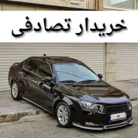 دنا پلاس اتومات سانروف /معاوضه و خریدار تصادفی/