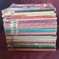 کتاب جمعه شاملو