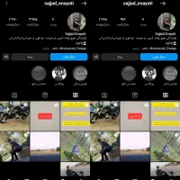 فروش فالوور فالور و خدمات اینستاگرام