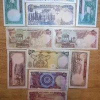 ست اسکناس قدیمی