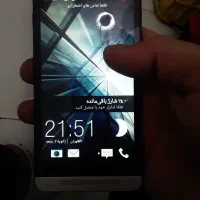 گوشی HTC و سامسونگ وپاوبانک 20هزار شیامی|موبایل|تهران, جوادیه|دیوار