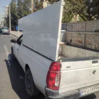 وانت بار،وانت کرایه ،