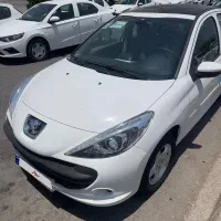 ۲۰۷ اتومات پانا صفر ۱۴۰۵