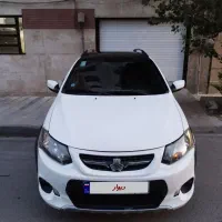 کویک  ۱۴۰۱