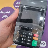 nفروش انواع کارتخوان// با کمترین مالیاتcj5نو+