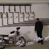 لوله کشی حرفه ای گاز منازل