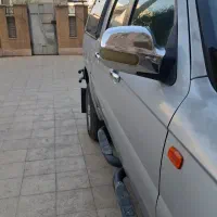 کاپرا