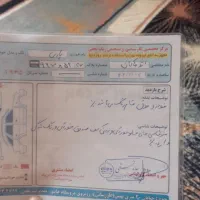 پژو پارس ELX، مدل ۱۳۸۳|خودرو سواری و وانت|ارومیه, |دیوار