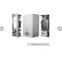 پکیج لورچ مدل آدنا پربازده